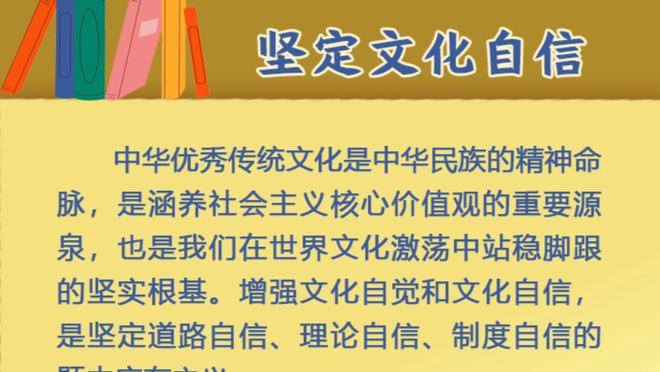 惠特摩尔被下放至发展联盟 本季至今仅为火箭出战5场&场均6.4分钟