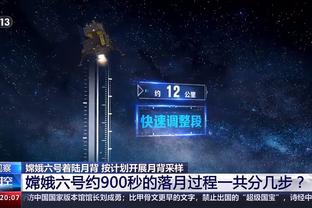 「集锦」意超杯-小西蒙尼破门泽尔滨双响 那不勒斯3-0佛罗伦萨